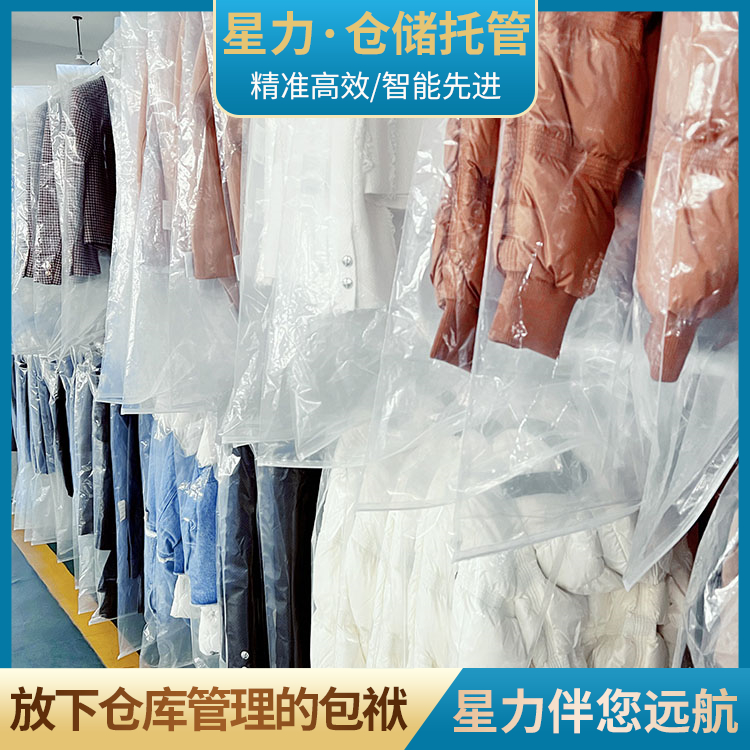 未標(biāo)題-1_0046_微信圖片_20221212093536.jpg 未標(biāo)題-1_0046_微信圖片_20221212093536.jpg