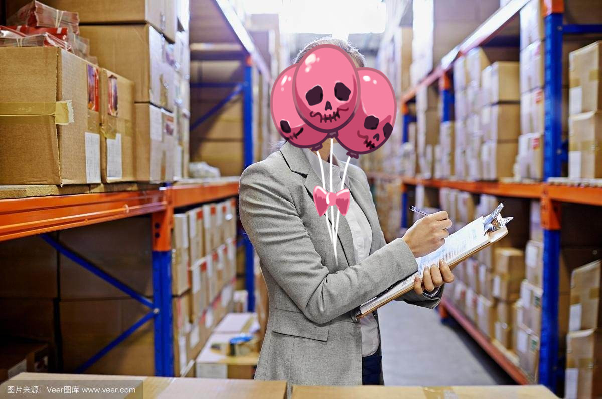 什么是電商服務外包？