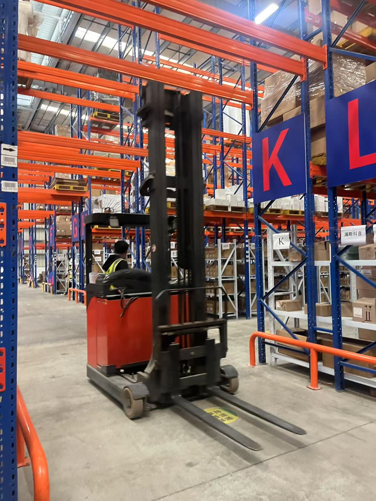 倉庫成本高?上海星力云倉彈性租賃,降低電商倉儲壓力