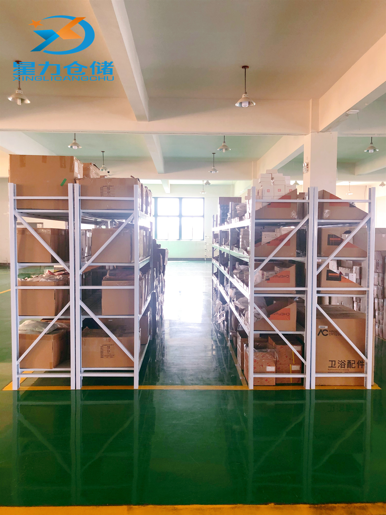 上海星力云倉:電商云倉新選擇,靈活應對訂單峰值,高效一件代發(fā)