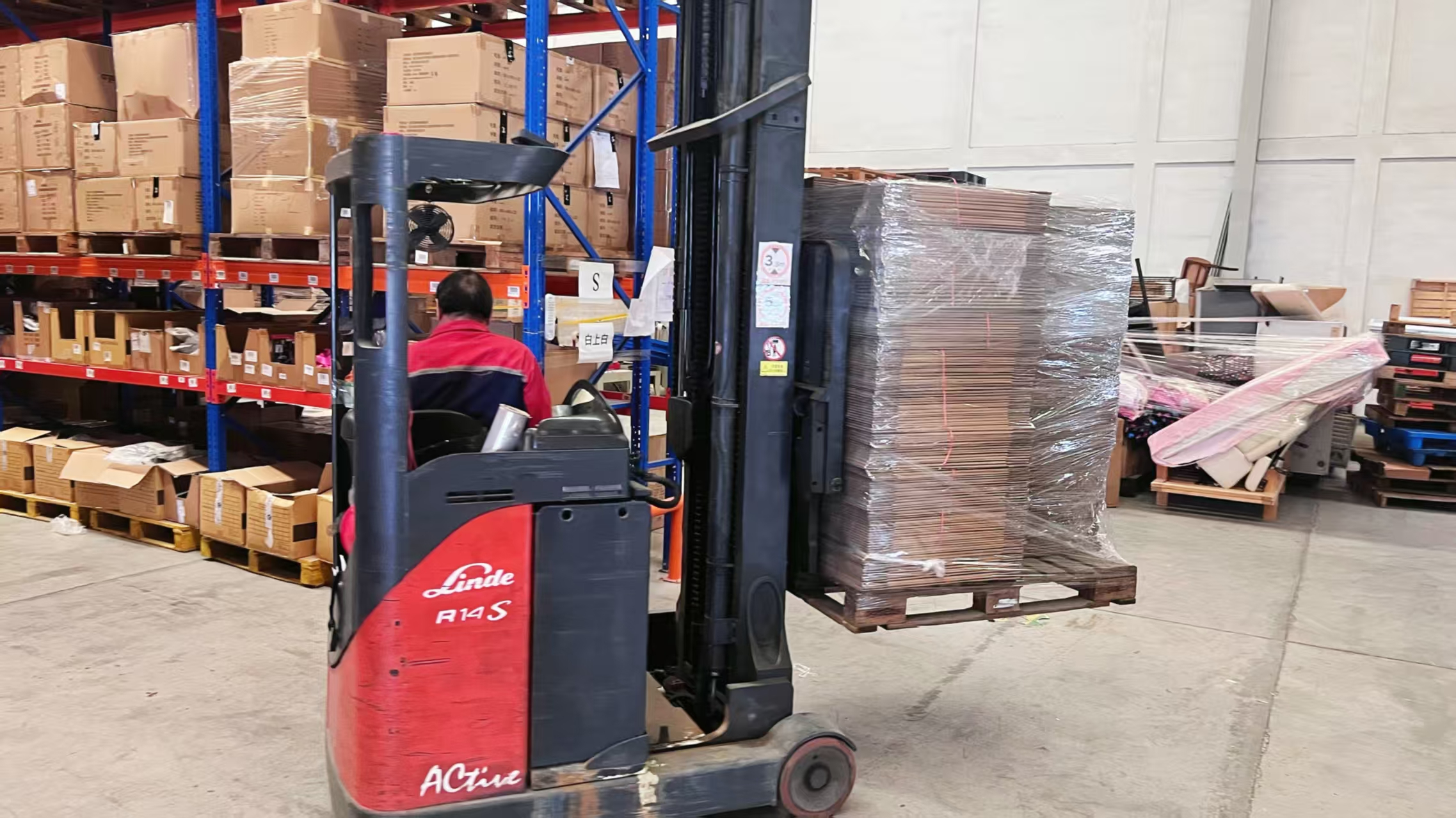 星力云倉：助力電商發展的理想選擇