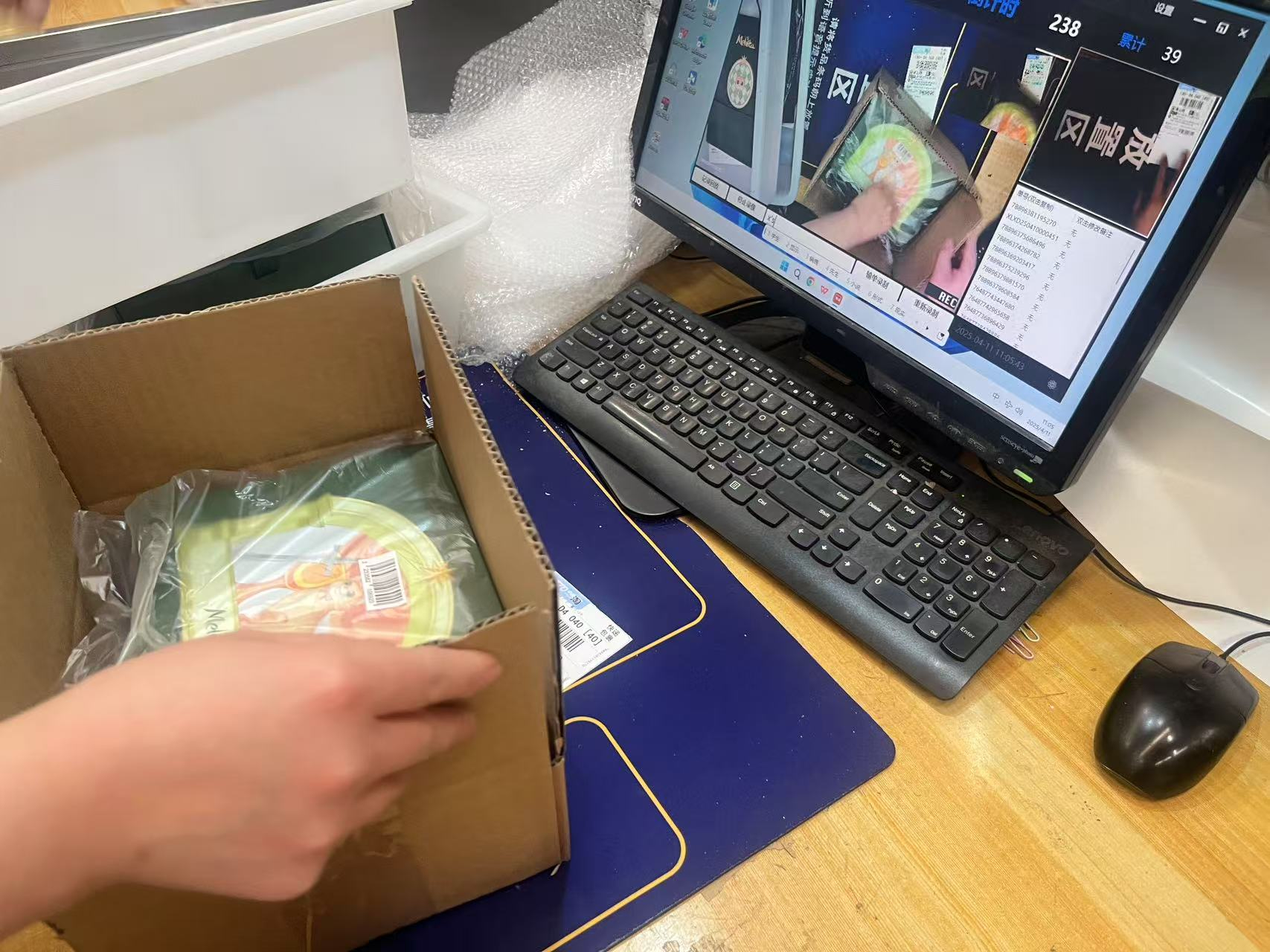 上海星力彈性倉儲，以靈活布局應對市場變化