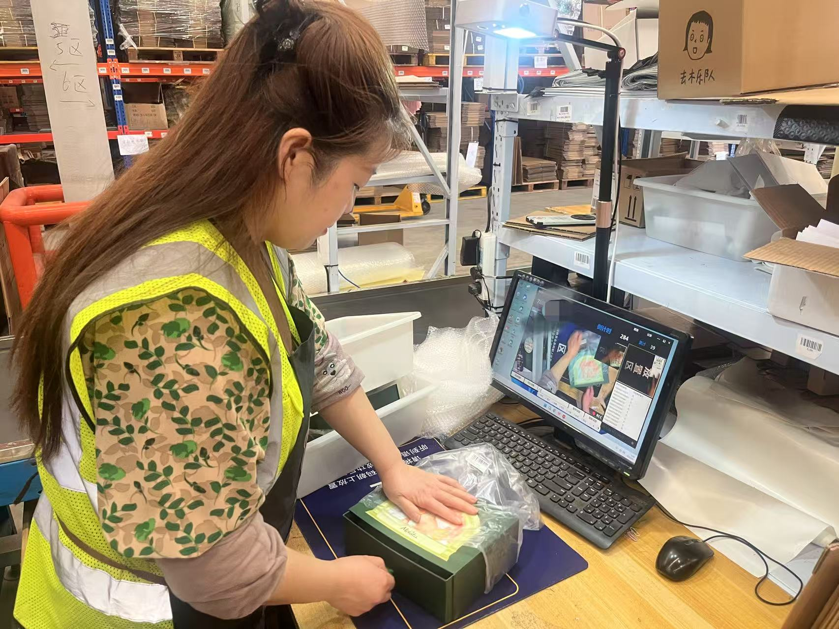 上海星力云倉整合化倉配服務,致力于為商家提供穩定可靠的倉儲支持